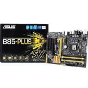 ASUS B85 PLUS LGA 1150 Motherboard