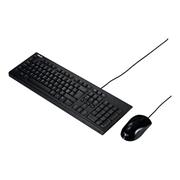 ASUS U2000 Wired Keyboard and Mouse