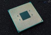 AMD RYZEN 5 1600 3.2GHz Socket AM4 Desktop CPU