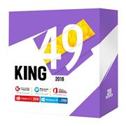 King 49 Software Collection Parand Compony