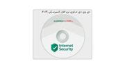 Kaspersky Internet Security 2019 1 User For Windows