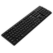 Beyond FCM-2236RF Wireless Keyboard and Mouse