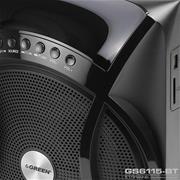 Green GS6115-BT 5.1 Bluetooth Speaker