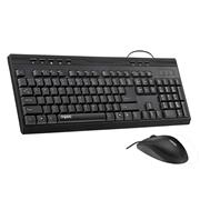 RAPOO NX1720 Wired Optical Mouse And Keyboard