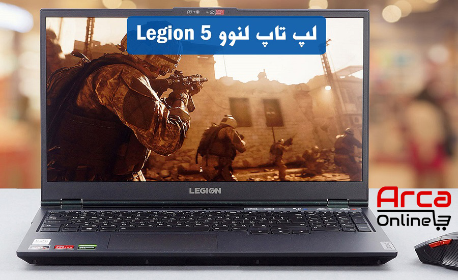 Lenovo Legion 5 Core i7 10750H 32GB 1TB SSD 6GB 1650TI Full HD Laptop