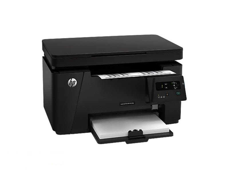 HP LaserJet Pro MFP M125a Printer | آرکا آنلاین