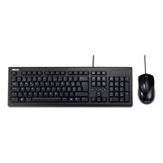 ASUS U2000 Wired Keyboard and Mouse