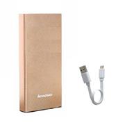 Lenovo MP1260 12000mAh Power Bank