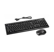 A4TECH 3000N PADLESS Wireless Keyboard and Mouse