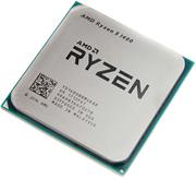 AMD RYZEN 5 1400 3.2GHz Socket AM4 Desktop CPU