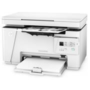 HP LaserJet Pro MFP M26a Personal Laser Multifunction Printer