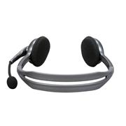 Logitech H110 Stereo Headset