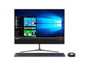 Lenovo A510 21.5 inch Core i3 4GB 1TB 2GB Touch All-in-One