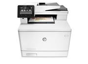 HP M426FDW Laserjet Wireless Printer