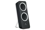 Logitech Z200 2.0 Multimedia Stereo Speaker