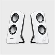 Logitech Z200 2.0 Multimedia Stereo Speaker