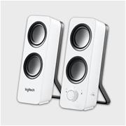 Logitech Z200 2.0 Multimedia Stereo Speaker