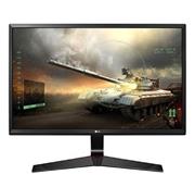 LG 27MP59G Full HD IPS LED Gaming Monitor