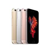 گوشی موبایل Apple iPhone 6s gold 32GB Mobile Phone