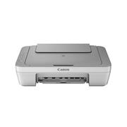 Canon PIXMA MG2540 Multifunction Printer