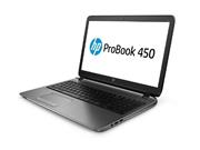 HP ProBook 450 G3 i5 8GB 1TB 2GB Laptop