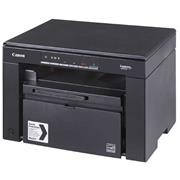 Canon 3010 Laser Printer