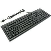 A4tech KR-83 USB Wired Keyboard