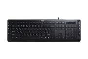 A4tech KD-600 Wired Keyboard