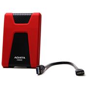 ADATA DashDrive Durable HD650 4TB External Hard Drive