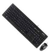 A4tech KR-8572 USB Keyboard and Mouse