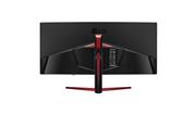 LG 34UC79G-B Ultra Wide Full HD IPS Curved Gaming Monitor