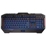 ASUS Cerberus Gaming Keyboard