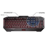 ASUS Cerberus Gaming Keyboard