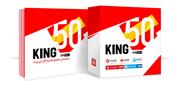 مجموعه پک نرم افزاری KING 50