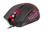 A4TECH P81 Light Strike 5K RGB Animation Gaming Mouse