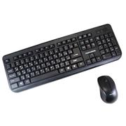 Farassoo FCM-3838 Wireless Keyboard and Mouse