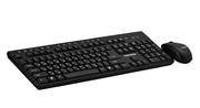 Farassoo FCM-4848RF BLACK Wireless Keyboard and Mouse