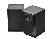 Green GS325-R 25W 2.1 Speaker