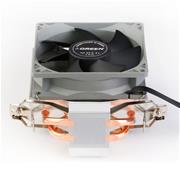 Green Notus 95 PWM Air CPU Cooler