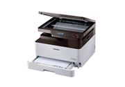 SAMSUNG MultiXpress K2200ND Multifunction Laser Printer