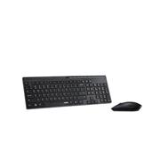 RAPOO X8100 Keyboard and Mouse