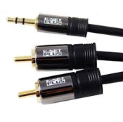 Knet Plus Stereo 3.5mm To RCA Cable 1.5m