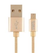 Knet Plus KP-C3003 Micro USB Braided 1.2m Cable