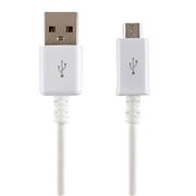 Knet Plus KP-C3001 USB to Micro USB 2m Cable