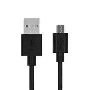 Knet 2m Micro USB FAST Cable