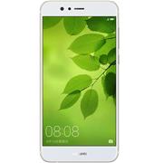 Huawei Nova 2 Plus LTE 64GB Dual SIM Mobile Phone