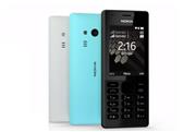 Nokia 216 Dual SIM Mobile Phone