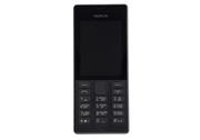 Nokia 150 Dual SIM Mobile Phone