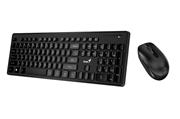 Genius SlimStar 8006 Wireless and Smart combo Keyboard and Mouse