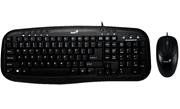 Genius KM-210 Multimedia desktop kit Keyboard and Mouse